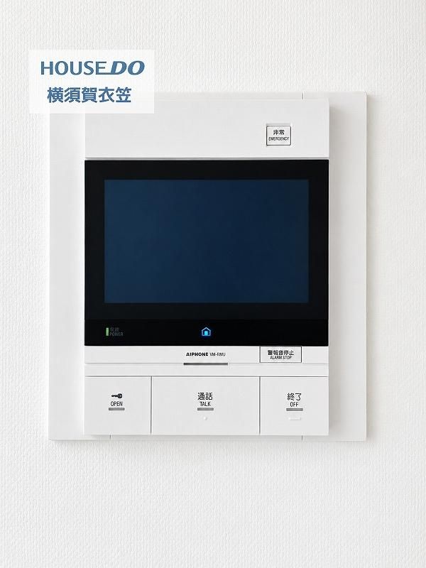 4LDK Apartment in Kanazawa Ward, Yokohama for Sale - Thumbnail 4