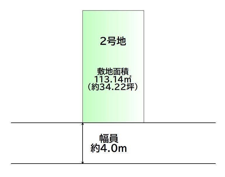 Land for Sale in Kunimi, Aoba Ward, Sendai, Miyagi - 113 sqm - Thumbnail 4