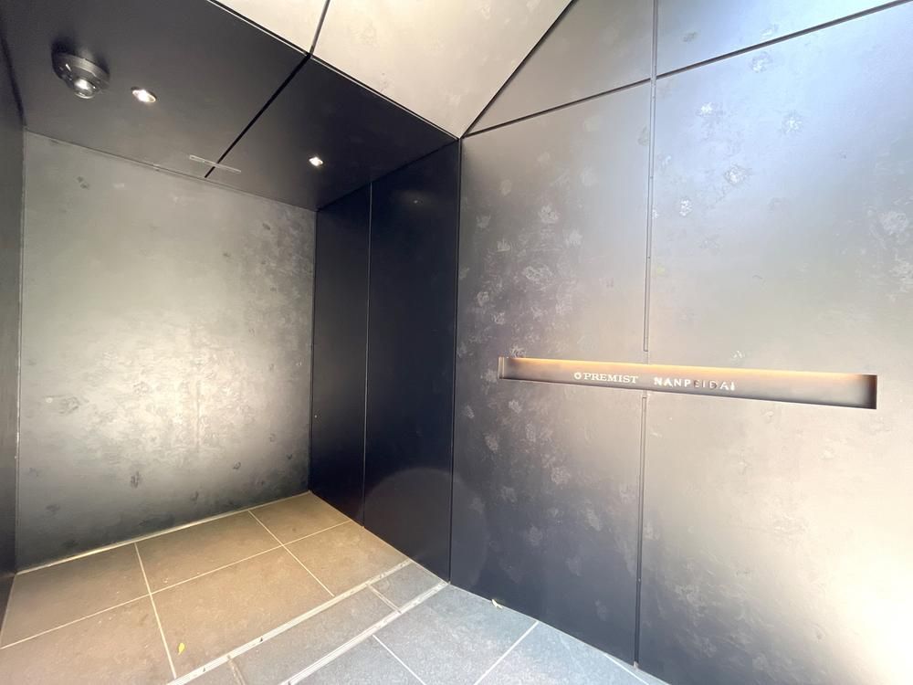 Premium Minamidai Terrace 1LDK Apartment in Shibuya, Tokyo - Thumbnail 3