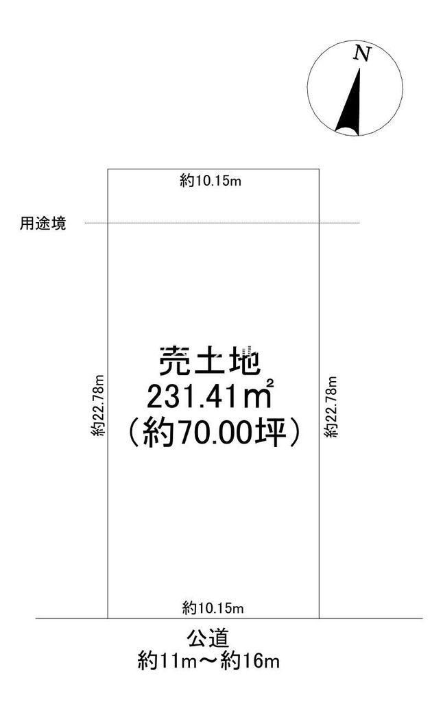 231.41 sqm Residential Land for Sale in Ome, Tokyo - Thumbnail 2
