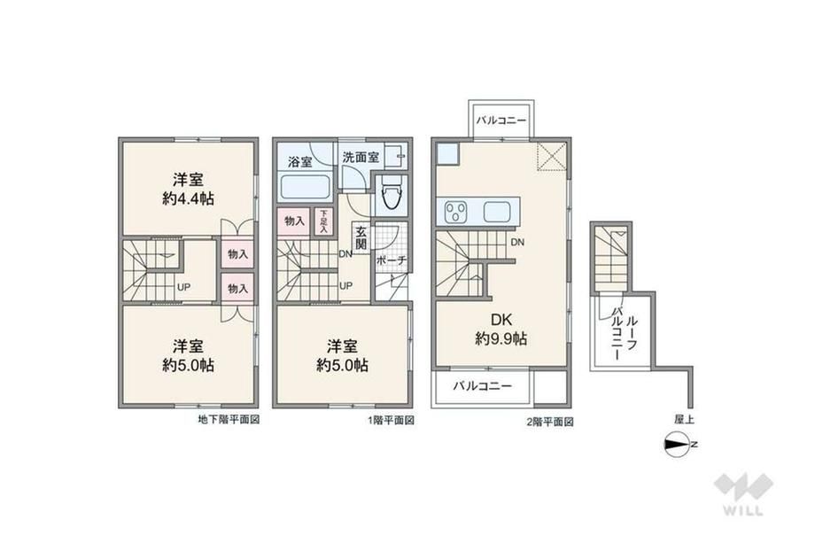 Modern 3LDK House in Nakano, Tokyo with Roof Balcony - Image 1