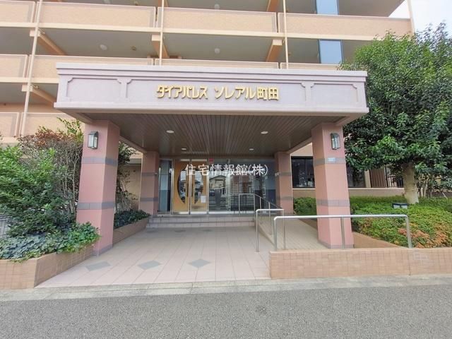 3LDK Apartment for Sale in Machida, Tokyo - 60.9m2 - Thumbnail 3