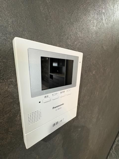 Renovated 3LDK Apartment near Niigata Shinkansen Station - Thumbnail 3