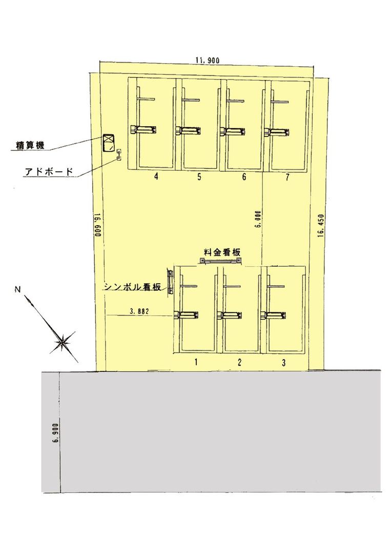 195.62 sqm Building Land for Sale in Isogo, Yokohama - Thumbnail 2