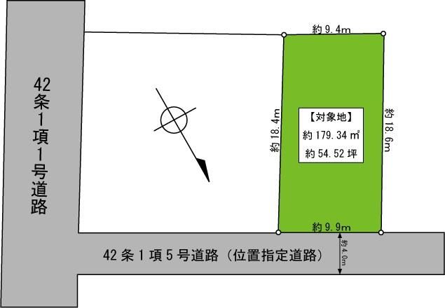 179.21m2 Land for Sale in Todoroki, Setagaya - Thumbnail 4