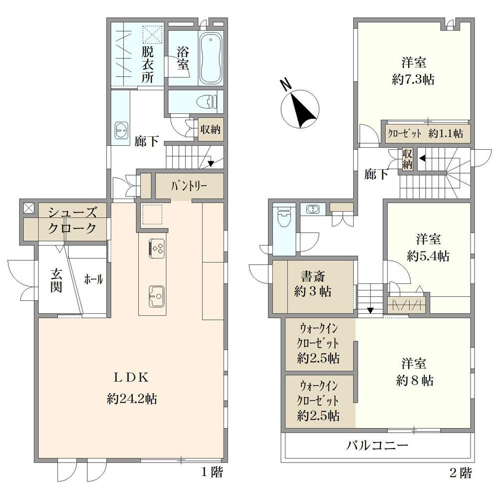 179.21m2 Land for Sale in Todoroki, Setagaya - Thumbnail 3