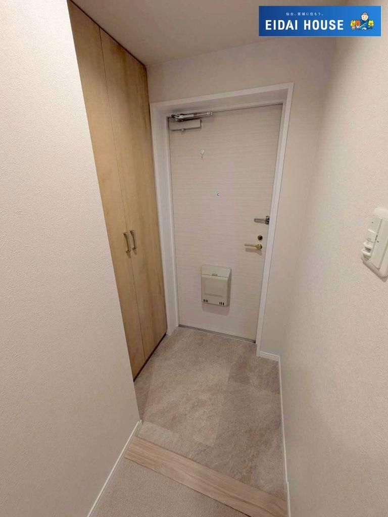 Pacific Niji no Oka 3LDK Apartment in Sendai - Thumbnail 2