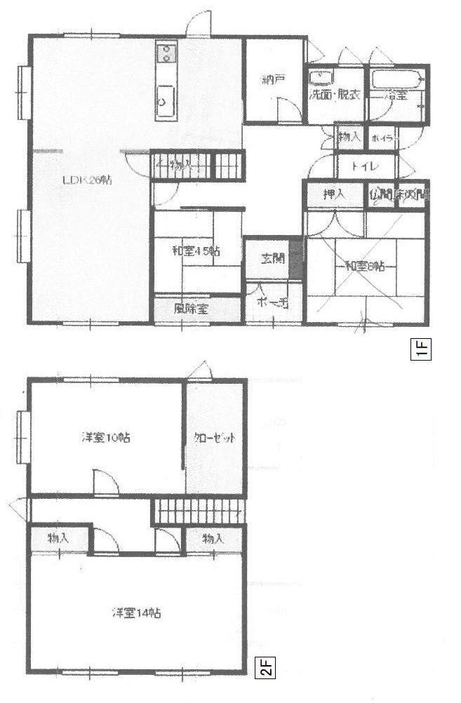 3LDK Detached House for Sale in Daisen City, Akita - Thumbnail 4