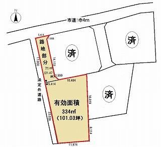 405m2 Land for Sale in Mito City, Ibaraki - Thumbnail 4