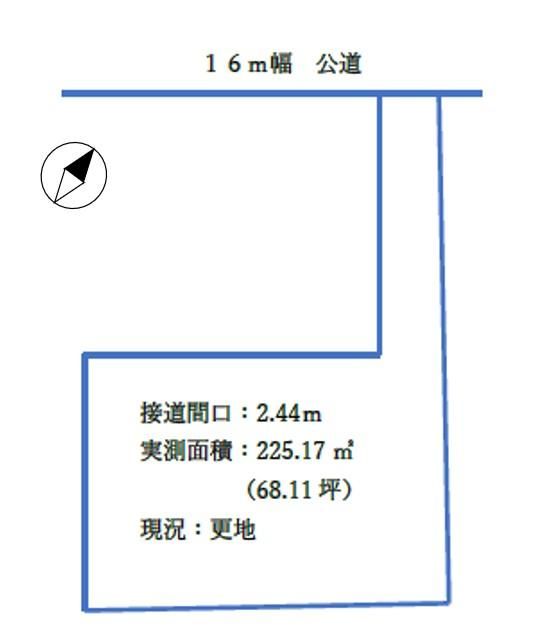 Land for Sale in Funabashi, Chiba - 225m2 Plot - Thumbnail 4