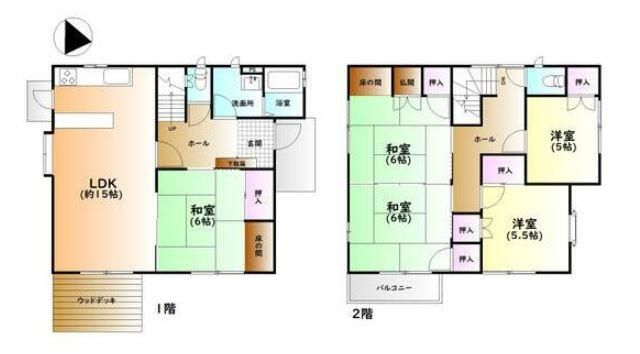 5LDK House for Sale in Yuyama, Matsuyama, Ehime - Thumbnail 3