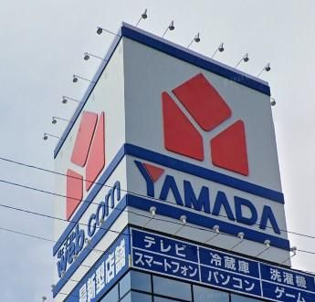 Land for Sale in Kikuta-machi, Koriyama City, 1202 sqm - Thumbnail 4