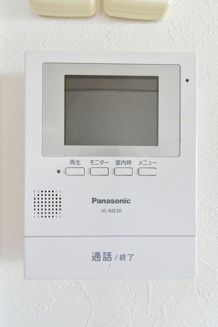 2LDK Apartment for Sale in Shimizu Ward, Shizuoka City - Thumbnail 3