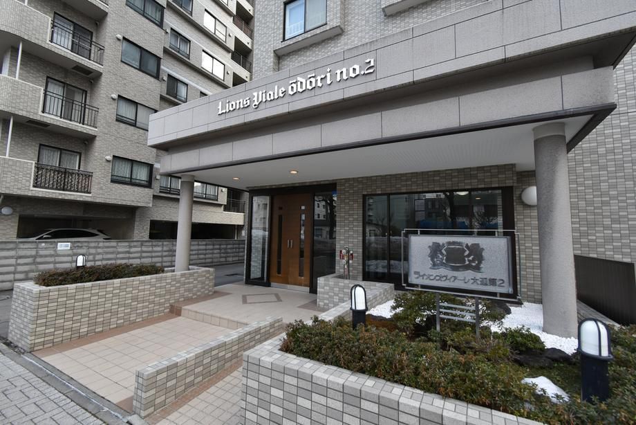 2LDK Apartment for Sale in Chuo-ku, Sapporo, 61.4 sqm - Thumbnail 2