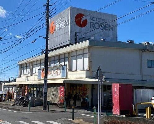 Renovated 4LDK Apartment in Ebina Near Kashiwadai Station - Thumbnail 3