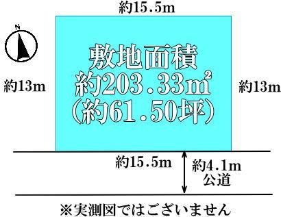 Land for Sale in Utsunomiya, Tochigi - 203 sqm - Thumbnail 3