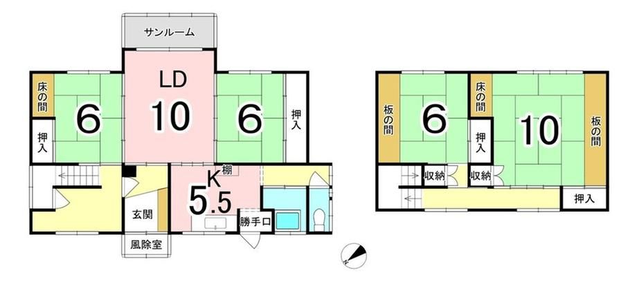 4LDK Detached House for Sale in Date City, Hokkaido - Thumbnail 2