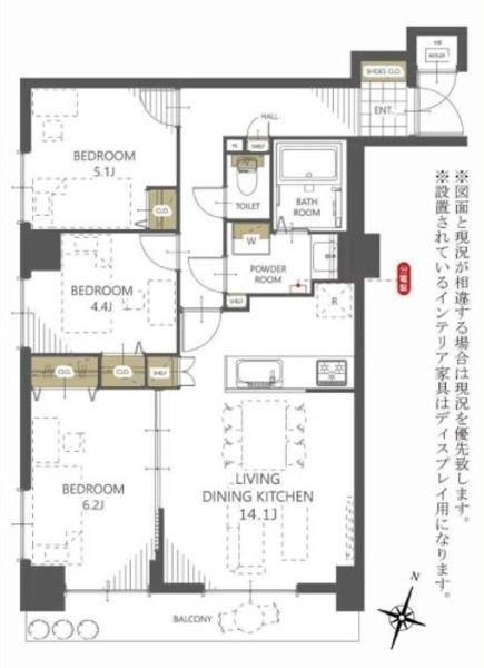 Renovated 3LDK Apartment in Sumiyoshi, Nagasaki City - Thumbnail 2