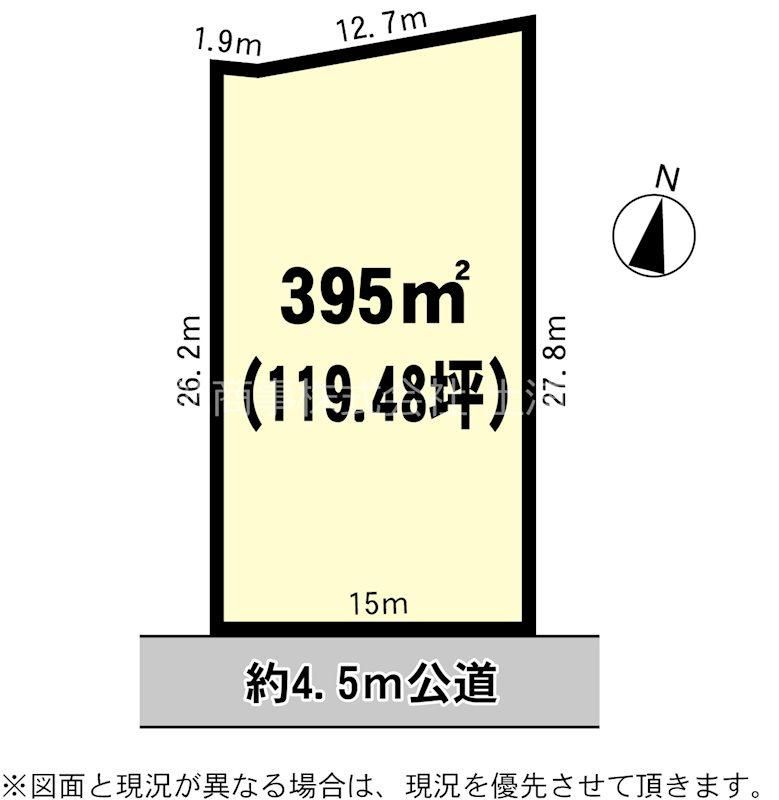 Land for Sale in Hanamuro, Tsukuba City - 395 sqm - Thumbnail 3