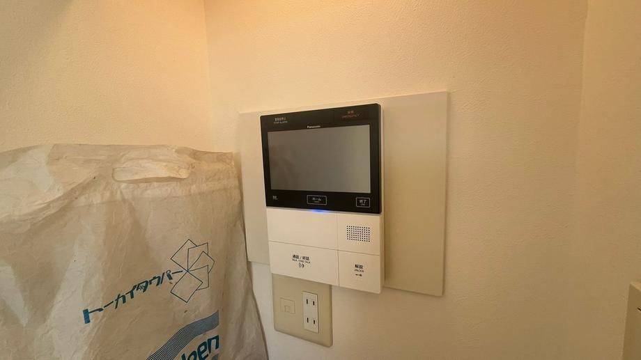 4LDK Apartment for Sale in Miyazaki City, Miyazaki Prefecture - Thumbnail 3