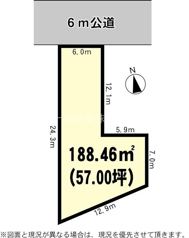 Land for Sale in Mito City, Ibaraki - 188m² Plot - Thumbnail 2