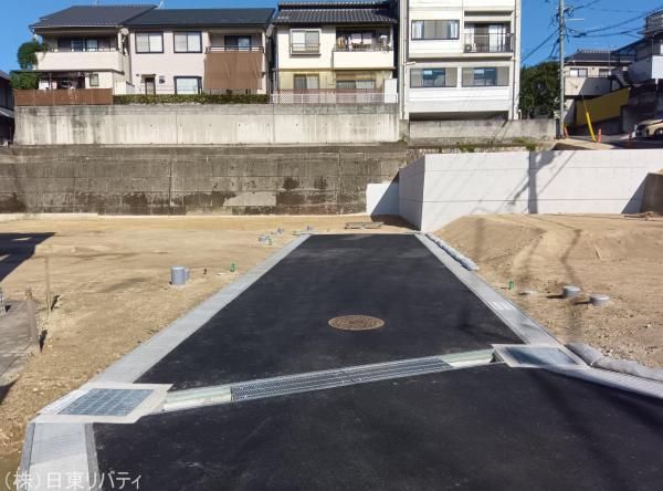Land for Sale in Ushita Higashi, Hiroshima City – 252.96 sqm - Thumbnail 3