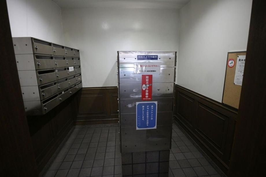 3LDK Apartment for Sale in Iwakuni, Yamaguchi - 73m2 - Thumbnail 3
