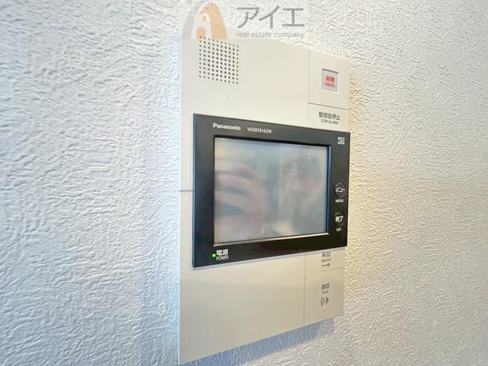 4LDK Apartment for Sale in Yachiyo, Chiba - 101.8m2 - Thumbnail 3