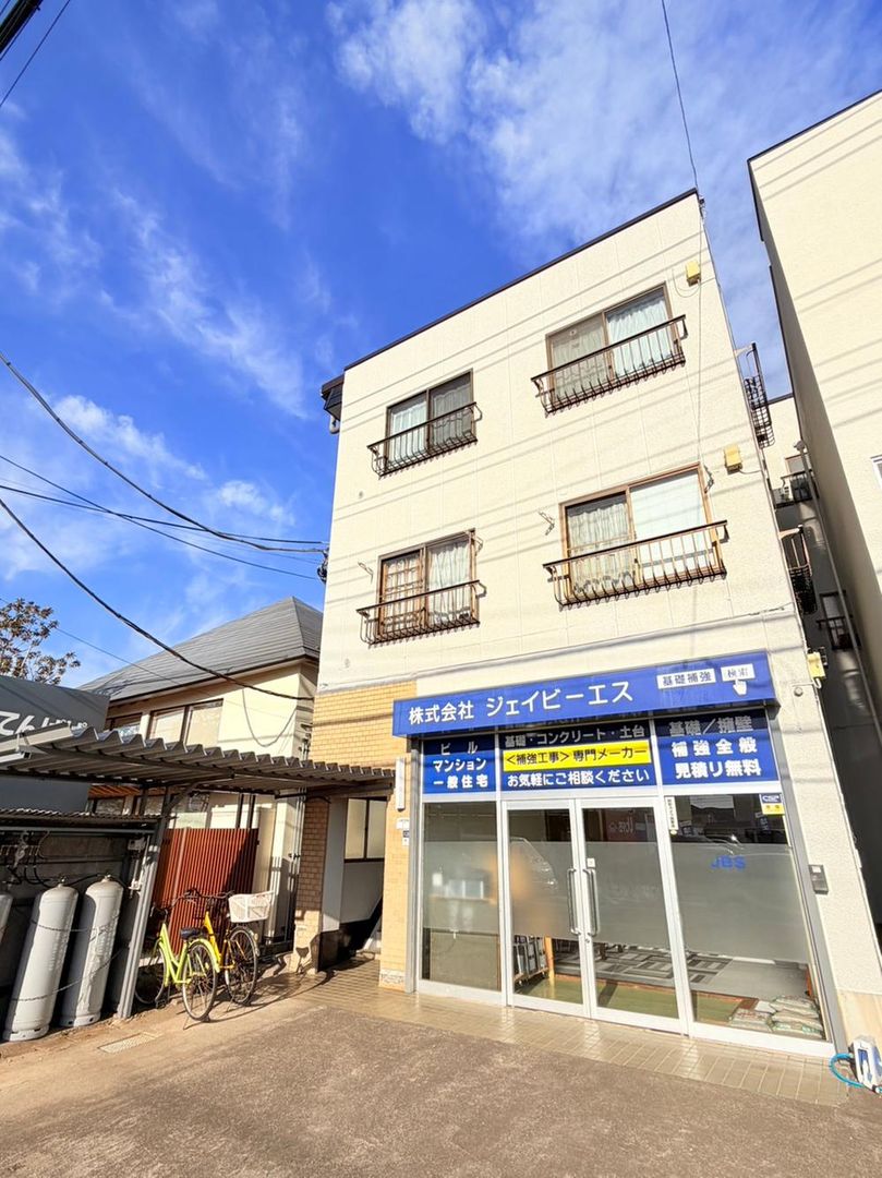 3DK Apartment for Sale in Minuma-ku, Saitama City - Thumbnail 2