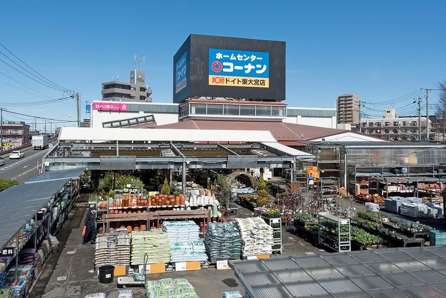3DK Apartment for Sale in Minuma-ku, Saitama City - Thumbnail 4