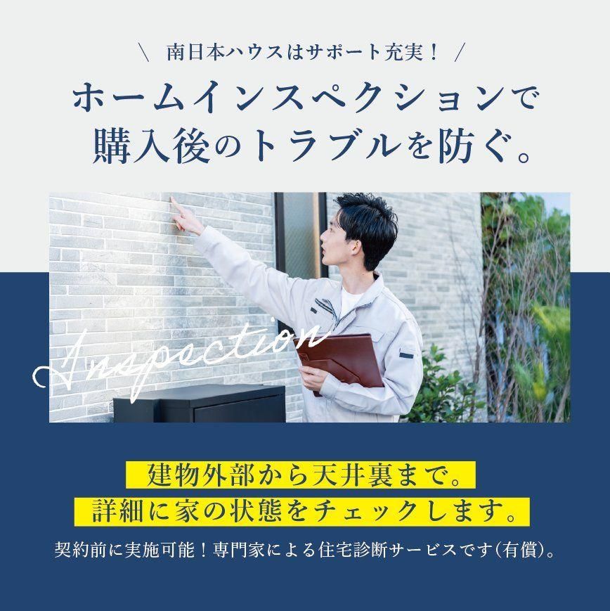 4DK Single-Story House with Garden for Sale in Kagoshima - Thumbnail 2