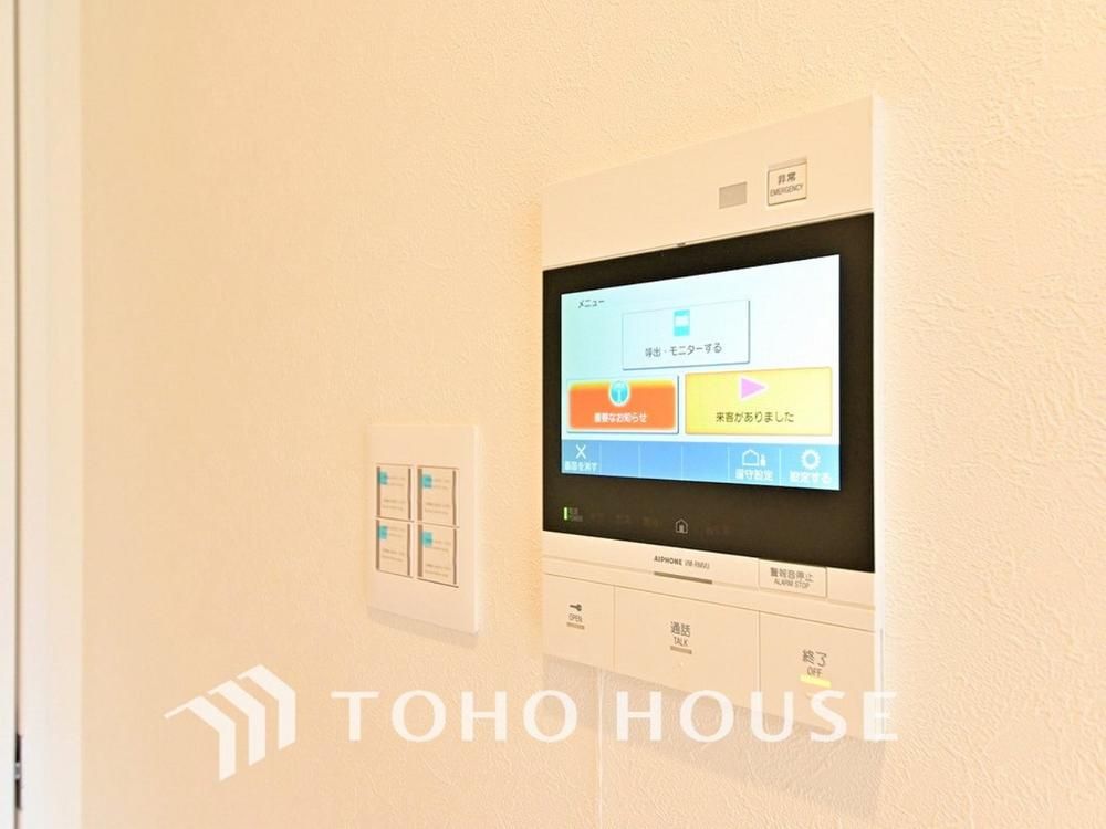 Renovated 4LDK Apartment in Yokohama Asahi Ward for 32.9 Million Yen - Thumbnail 2