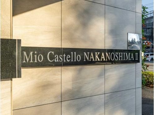3LDK Apartment for Sale in Tama Ward, Kawasaki - Thumbnail 2