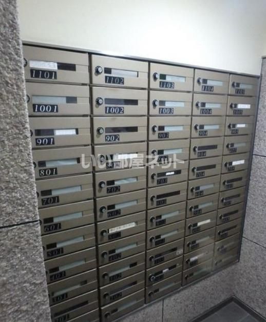 Pet-Friendly Sunveil Fuchu Apartment for Sale & Rent Near Station - Thumbnail 4