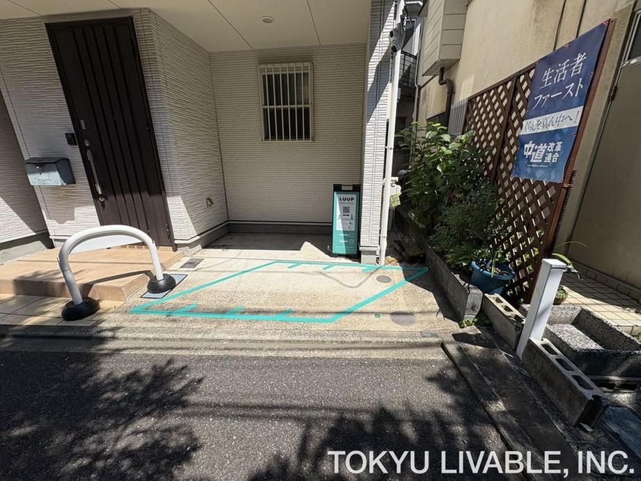 2LDK House in Kita-Shinjuku, Shinjuku-ku, Tokyo for Sale - Thumbnail 2