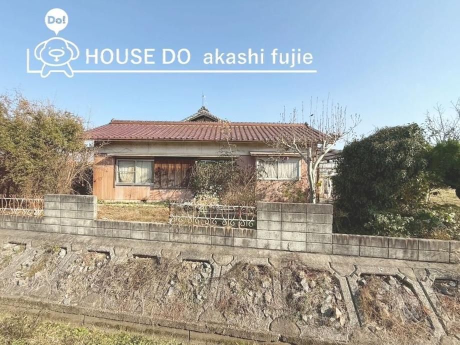 920 sqm Land Plot in Inami, Hyogo - Excellent Sunlight - Thumbnail 2
