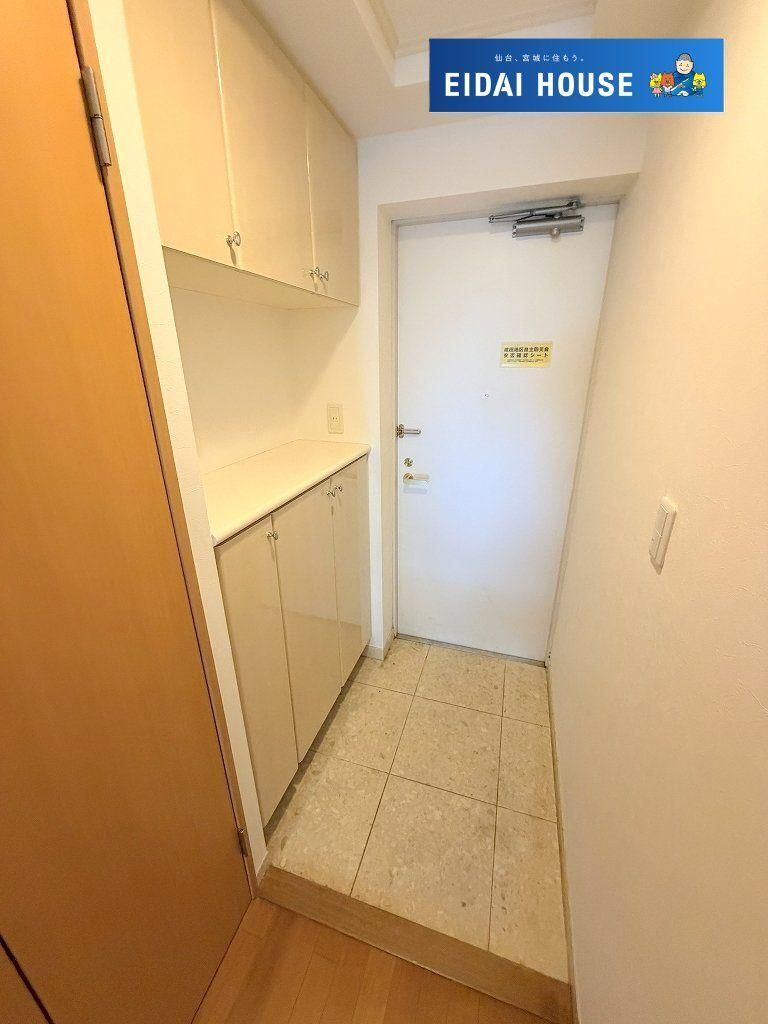 3LDK Apartment for Sale in Tomiya, Miyagi - 67.28m2 - Thumbnail 2