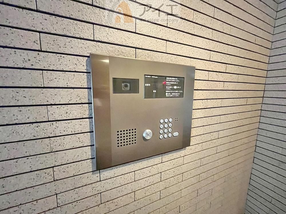 Renovated 3LDK Apartment for Sale in Funabashi, Chiba - Thumbnail 3