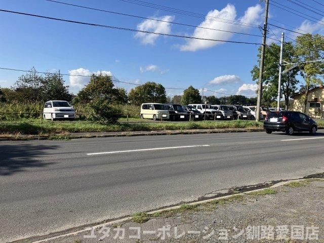 Land for Sale in Kushiro City, Hokkaido - 708.9 sqm - Thumbnail 4