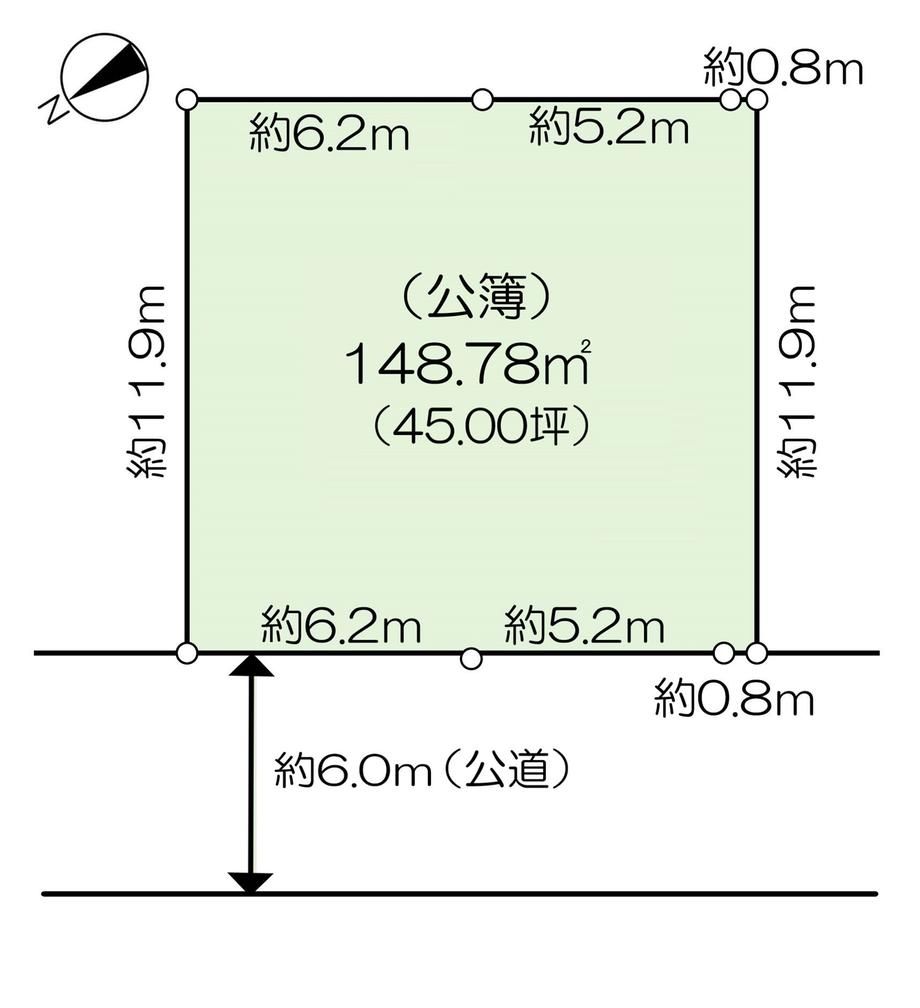 Land for Sale in Sagamihara, Kanagawa - 148.78m2 Plot - Thumbnail 3