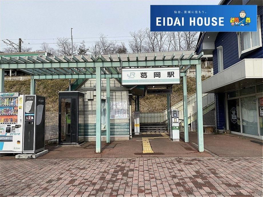 305.52 sqm Land for Sale in Oridate 5, Aoba Ward, Sendai - Thumbnail 3