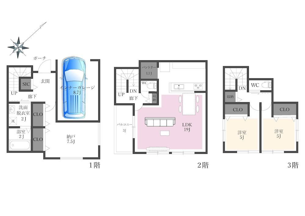 72.14m2 Land for Sale in Aoba-ku, Yokohama - Thumbnail 4