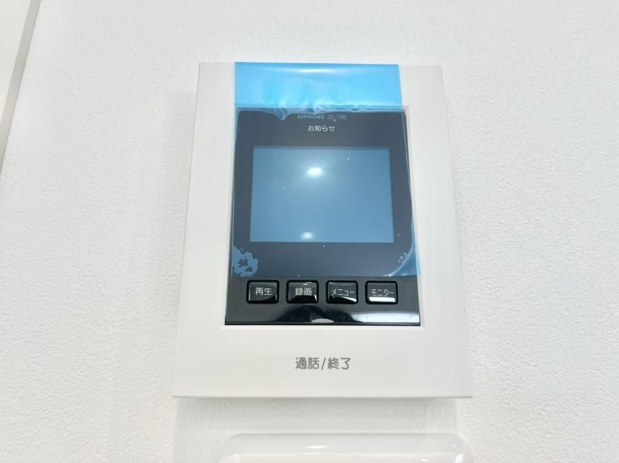 New 3LDK House for Sale in Funabashi, Chiba - Thumbnail 4