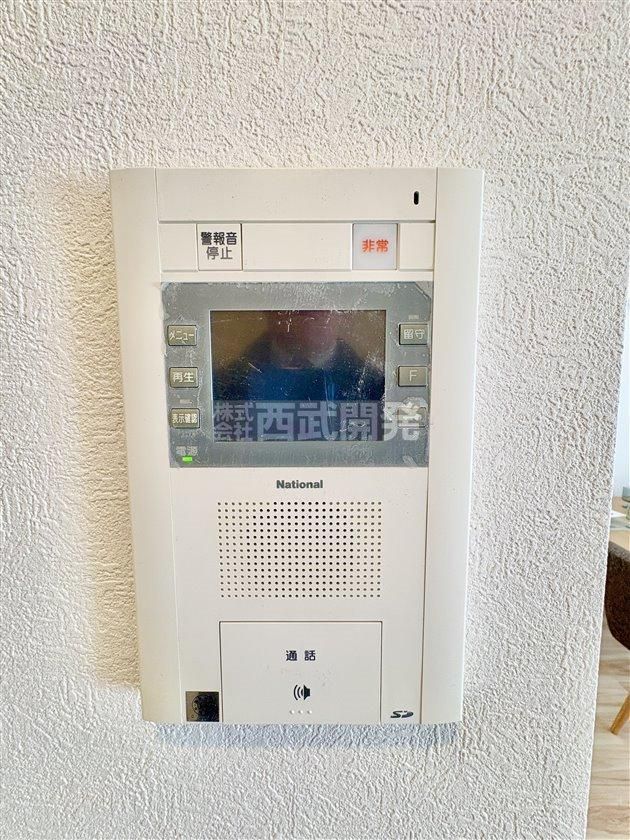 Renovated 3LDK Apartment in Saitama City Near Higashi-Urawa Station - Thumbnail 2