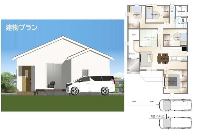 85 Tsubo Residential Land for Sale in Nakanishimachi, Miyazaki City - Thumbnail 2
