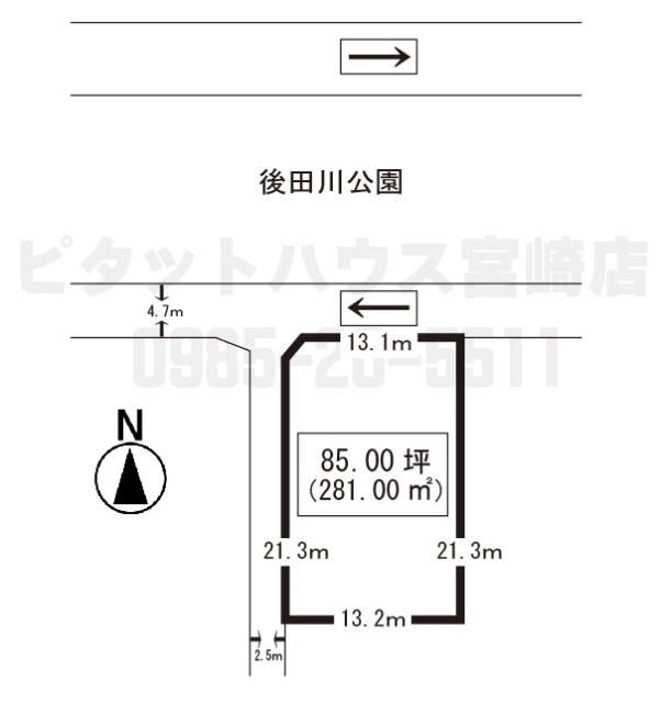 85 Tsubo Residential Land for Sale in Nakanishimachi, Miyazaki City - Thumbnail 3