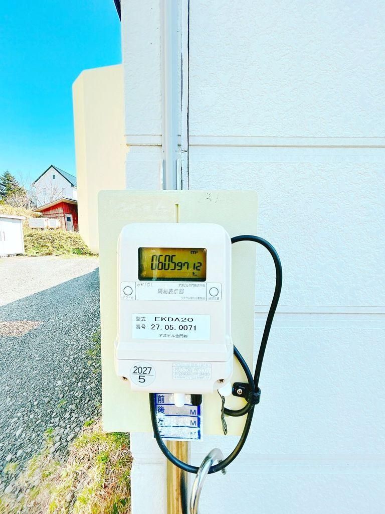 3LDK House for Sale in Nemuro, Hokkaido - 13.99M Yen - Thumbnail 4
