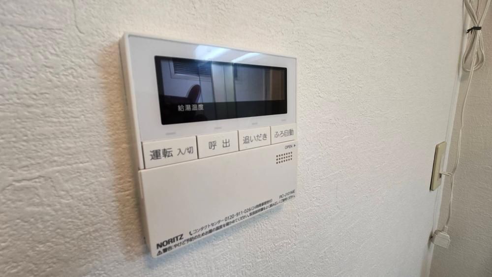 Co-op Kawagishi A Building 3DK Apartment for Sale in Niigata - Thumbnail 2