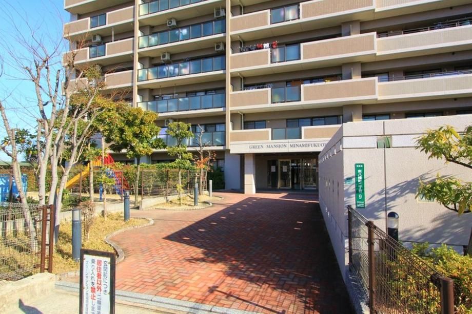 3LDK Apartment for Sale in Hakata, Fukuoka - Green Mansion - Thumbnail 3