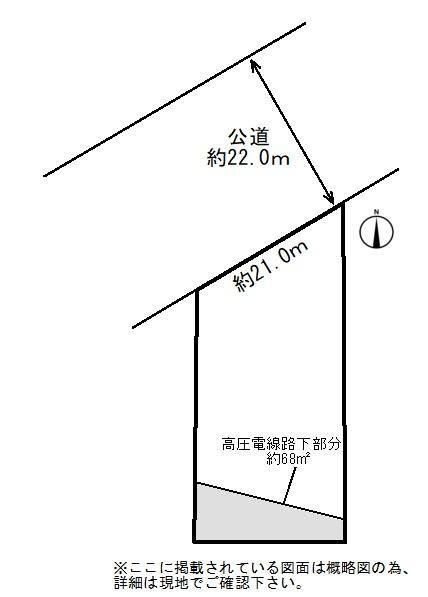 663 sqm Land for Sale in Miyagino Ward, Sendai, Miyagi - Thumbnail 3